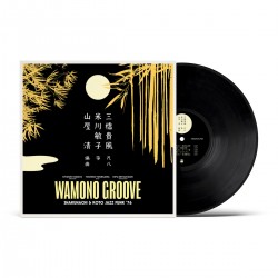 Various - Wamono Groove