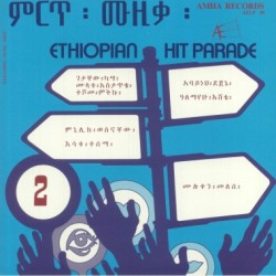 Various Artists - Ethiopian...